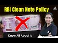 Why 2000 Rupees Note is Invalid? | Clean Note Policy | RBI Withdraws ₹2000 Currency Notes