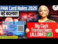 Is Cash Still King? | The Architecture of India’s New PAN Rules 2026 | Dr Pankaj Mishra | StudyIQIAS