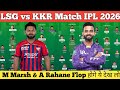 LSG vs KKR Dream11 Prediction | Lucknow vs Kolkata IPL 2026 | LSG vs KKR Today Match Prediction 2026