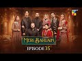 Meri Bahuain - Episode 35 [ Babar Ali, Shagufta Ejaz \u0026 Mehrunisa Iqbal ]