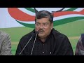 LIVE: AICC Press Briefing by Mukul Wasnik and Udit Raj at Congress HQ