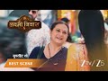 LAKSHMI NIVAS | Kya Lakshmi ne pehchaan liya hai Shriniwas ko?