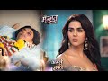 Naagin 7 Today New Promo 25th Jan 2026:Purvi Ne Fasaya Parmeet Ko,Aryaman Ke Samne Aya Purvi Ka Sach