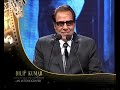 Dharmendra's Tribue to Dilip Kumar - The Substance and The Shadow Autobiography Launch