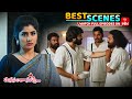 Manasantha Nuvve Best Scenes: 9th January 2026 Episode Highlights | Watch Full Episode on ETV Win