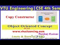 Copy Constructor | Object Oriented Concept | 18CS45 | VTU  | CSE | C++Programming