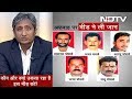 Prime Time With Ravish Kumar, July 02, 2018 | How Social Media Rumours Drive Local Populace Berserk