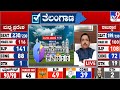 4 States Assembly Elections Results 2023: TV9 Discussion With Politicians And Experts (Part-8)