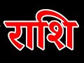 कुंभ राशि वालों महाकाव्य आने वाला है सच्चाई सुनकर नींद उड़ जाएगी ||Kumbh Rashi #kumbharashi 