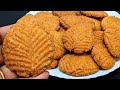 Atta Thekua Recipe | Crispy and delicious biscuit-like thekua made from wheat flour without moulds