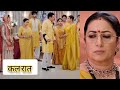 Kyunki Saas Bhi Kabhi Bahu Thi  new promo |20th February  2026 | Mihir ko noina ka sach pata chala