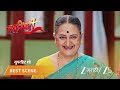 TARINI | EP - 195 | Best Scene 1 | Mar 7 2026 | Zee MARATHI