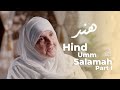 Hind Umm Salamah (ra) Part I | Builders of a Nation Ep. 10 | Dr Haifaa Younis | Jannah Institute |