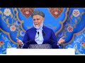 غه‌زای (دومة الجندل) -73- ژیانی پێغه‌مبه‌ری خودا له‌قورئان و فه‌رمووده‌كاندا