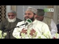 Kalam-e-Maulana Hassan Raza Khan RA - Sair-e-Gulshan Kon Dekhe By Mahmood ul Hassan-2014
