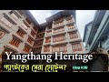 Yangthang Heritage - Gangtok এর সেরা হোটেল?