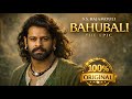 Bahubali The Epic Full Movie In Hindi | Prabhas | S.S Rajamouli | Movie Zone 