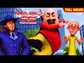 Hong Kong में Motu और एक Unbelievable Guru | Motu Patlu In Hong Kong - Kung Fu King 3
