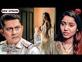 ५० साल के बूढ़े ने की प्यार में सारी हदे पार | Crime Patrol 2025 | Crime Show | Latest New Episode