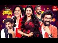 Suma Adda  | Game Show | Rana Daggubati, Thiruveer, Pavani Karanam | Full Episode | 3rd June 2023