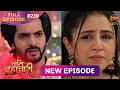 Pati Brahmachari | Episode 239 Review | 20 Feb 2026 | #upcoming #review #newepisode