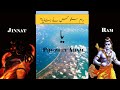 Ram Setu ka Creator Kon? || The Adam's Bridge || Ramsetu