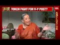 V-P Candidate Margaret Alva Interview With Rajdeep Sardesai: 'Fight Election On Principles'