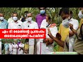 എം ടി രമേശിന്റെ പ്രസംഗം തടസപ്പെടുത്തി പോലീസ് | M T Ramesh