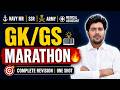 👉 GK/GS Marathon Complete Revision in One Shot | Navy MR SSR, Army \u0026 Medical Assistant 2026