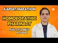 ||AIAPGET MARATHON-HOMOEOPATHIC PHARMACY RAPID REVISION||FULL SYLLABUS #aiapget  #letscrackaiapget