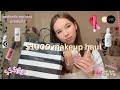 $1000 SEPHORA MAKEUP HAUL ⭐️🛍️🎀 (buying viral products) #sephora #glossier #makeup