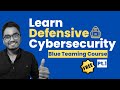 [Hindi ]Defensive Cybersecurity: Blue Team Cybersecurity Course | Pt. 1 #cybersecurity #blueteam