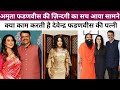 Amruta Fadnavis Biography \u0026 Lifestyle 2025, Devendra fadnavis wife, Age, Family, House \u0026 More