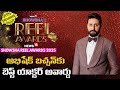 Abhishek Bachchan Wins Best Actor (Jury) Award | Showsha Reel Awards 2025 | N18V