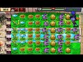 Plants vs Zombies Survival Endless 9000 Plus Flags - Gatling Pea Strategy 2025 #pvz#plantsvszombies