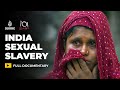 India's Slave Brides | 101 East Documentary | भारत का दास दुल्हन