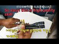 Do you know how to fix E10 error Electrolux Simson inlet valve problem. 초저렴 일렉트럭스 급수문제 E10 수리영상입니다.