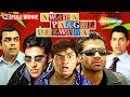 Awara Paagal Deewana Comedy Movie | परेश रावल | जॉनी लीवर | अक्षय कुमार | Superhit Comedy Movie