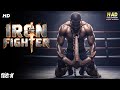 IRON FIGHTER - Full Hollywood Movie Hindi Dubbed | Quincy Brown, Mindy | Action Movie | हॉलीवुड मूवी