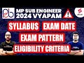 MP Sub Engineer 2024 - Syllabus, Exam Date, Exam Pattern, Eligibility Criteria | MPPEB 2024