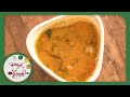 चवदार कटाची आमटी रेसिपी | Katachi Amti Recipe | Traditional Dal Recipe | Holi Special Recipe