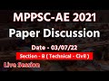 MPPSC-AE 2021  Today Question Paper Discussion - 03/07/22 | Section - B (Technical - CIVIL)