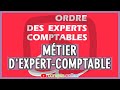 Le métier d'expert-comptable