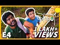 Summers Of Konkan | Episode 4 | रानमाणसाचा दिवस | @KonkaniRanmanus