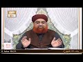 Husband se may baar baar Talaq ke baare may puchti hu ki kahi tumne Talaq to nahi.... By Mufti Akmal