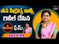 Trinayani Serial Heroine Ashika Padukone Reveal Her Secrets | Chandu Gowda | #Trinayani | Mirror TV