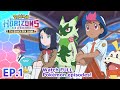 Pokémon Horizons: Season 2—The Search for Laqua | Episode 1 | Pokémon South Asia (English)