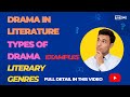 What is Drama in Literature |Major genres in literary studies |Kinds of Drama with examples in Urdu?