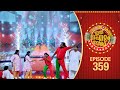 Ithu Item Vere | Comedy Show | Ep#359