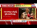 Mancherial MLA Prem Sagar Rao|Telangana Congress@News360Telugu.